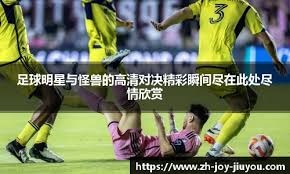 2025 年 MLB 新规：投手每局牵制次数上限调整为两次，严厉打击过度牵制